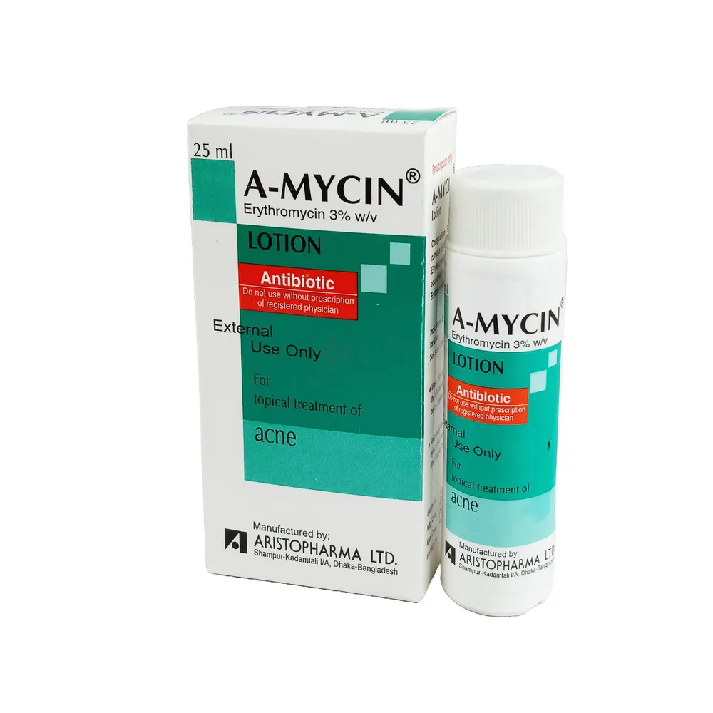 a-mycin